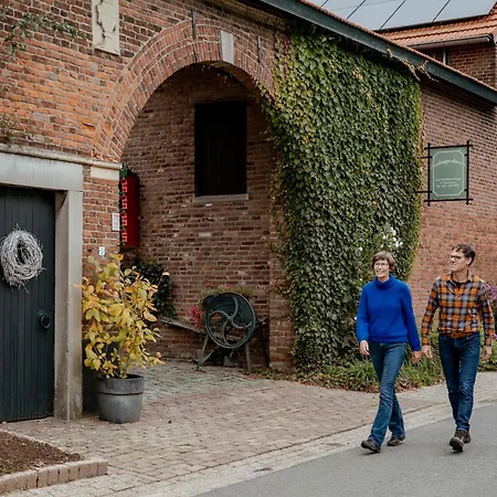 Recreatie Landgoed Terlingerhoeve